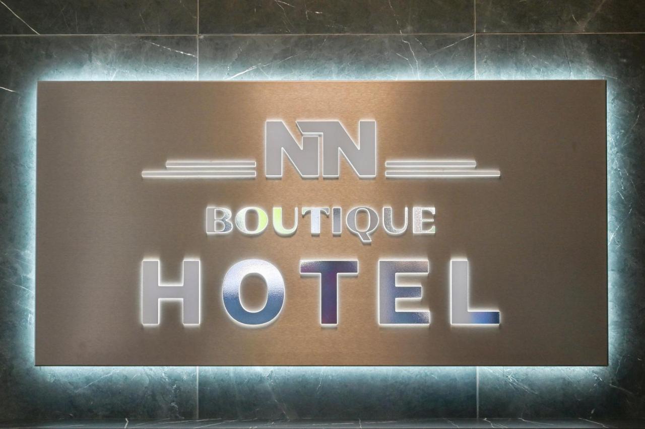 Nn Boutique Hotel Тисауйварош Екстериор снимка